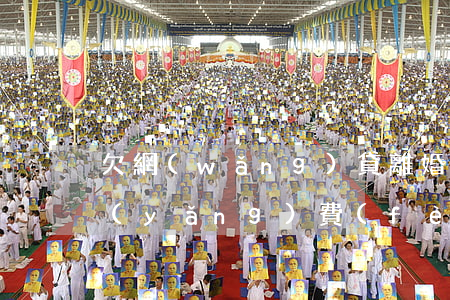 欠網(wǎng)貸離婚了可以給孩子撫養(yǎng)費(fèi)嗎-欠網(wǎng)貸離婚了可以給孩子撫養(yǎng)費(fèi)嗎知乎