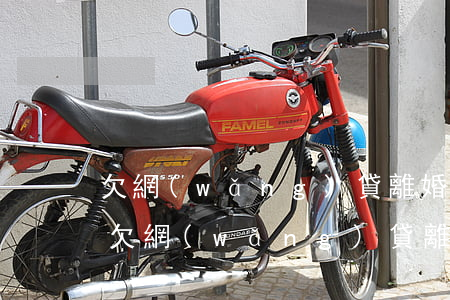 欠網(wǎng)貸離婚老婆怎么處理(老公欠網(wǎng)貸離婚怎么處理)