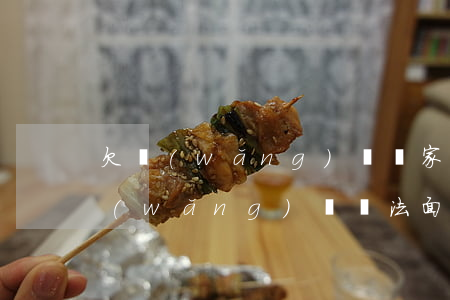 欠網(wǎng)貸離家出走永遠不回家(網(wǎng)貸無法面對家人離家出走)