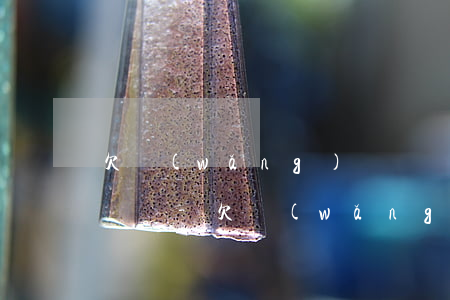 欠網(wǎng)貸電話打到公司公司讓我離職-欠網(wǎng)貸電話打到公司公司讓我離職怎么辦