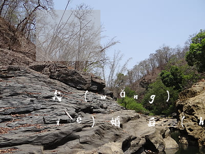 欠網(wǎng)貸領(lǐng)結(jié)婚證后會(huì)找到配偶嗎-催收電話有權(quán)打到配偶公司嗎