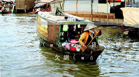 欠網(wǎng)貸黑名單會在另外銀行卡扣不-欠網(wǎng)貸黑名單會在另外銀行卡扣不了錢嗎