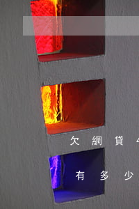 欠網貸40萬的人有多少(欠網貸40萬的人有多少)