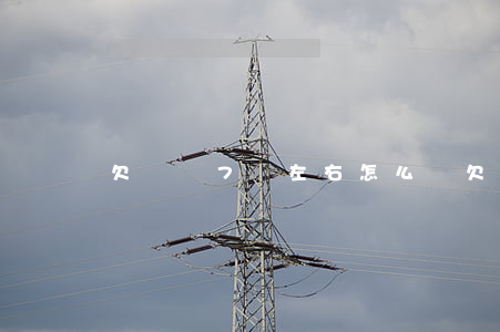 欠網貸7萬左右怎么辦(欠七萬多網貸怎么辦)