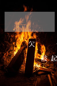 欠網貸一萬元被起訴結案后會怎樣(欠網貸一萬被起訴了怎么辦)