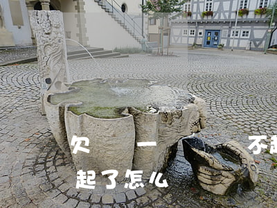 欠網貸一萬塊錢還不起了(欠網貸一萬多還不起了怎么辦)