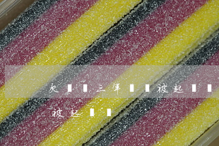 欠網貸三年還會被起訴嗎(欠網貸超過3年會被起訴嗎)