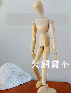 欠網貸不敢找工作(欠網貸能找到工作嗎)