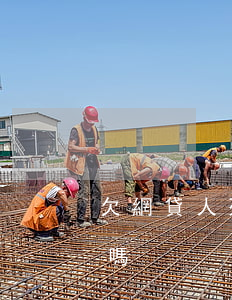 欠網貸人死了會騷擾么(欠了網貸人死了要還嗎)