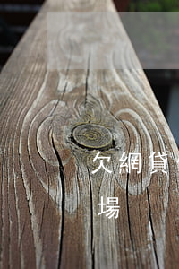 欠網貸信用卡跑路案例(欠信用卡跑路什么下場)