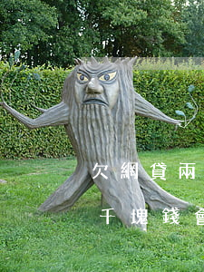 欠網貸兩萬多久被起訴罰款是多少(欠網貸兩千塊錢會被起訴嗎)