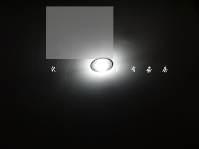 欠網貸名下有套房會(網貸黑名單能貸款買房嗎)