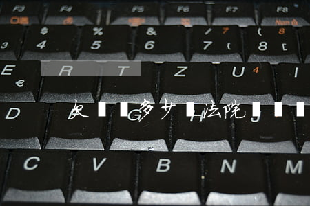 欠網貸多少錢法院會凍結銀行卡-