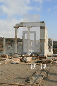 欠網貸太多用房子抵押風險高么(有網貸影響抵押貸嗎)