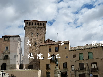 欠網貸實在沒錢還法院咋判(欠網貸實在沒錢法院怎么辦)