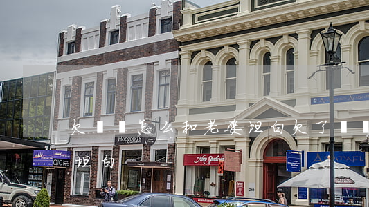 欠網貸怎么和老婆坦白(欠了網貸怎么跟老公坦白)