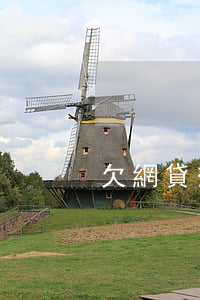 欠網貸想和父母坦白(怎么跟父母坦白欠網貸)