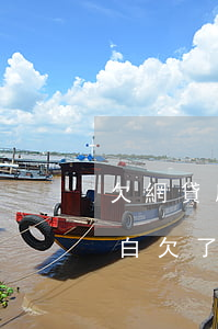 欠網貸應該給家里人坦白(要不要跟家里人坦白欠了網貸)