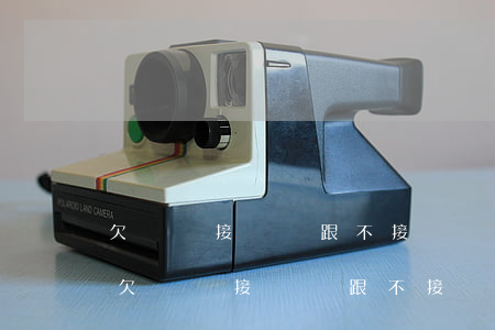 欠網貸接電話跟不接電話的區(qū)別-欠網貸接電話跟不接電話的區(qū)別是什么