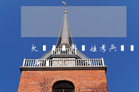 欠網貸會影響娃考兵嗎(網貸逾期影響孩子當兵嗎)