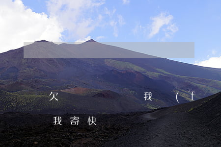 欠網貸沒還給我發(fā)快遞(網貸逾期給我寄快遞)