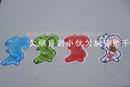 欠網貸的小伙(欠網貸幾千塊)