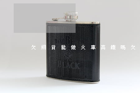 欠網貸能做火車高鐵嗎(欠網貸可以坐火車嗎)