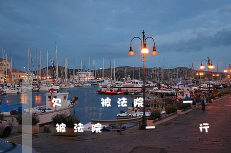 欠網貸被法院凍結一張銀行儲蓄卡-欠網貸被法院凍結一張銀行儲蓄卡怎么辦
