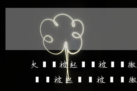 欠網貸被起訴會被凍結微信和支付寶嗎?-欠網貸被起訴會被凍結微信和支付寶嗎