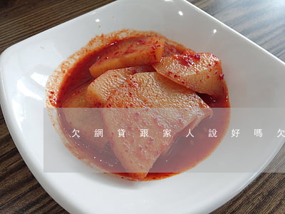 欠網貸跟家人說 好嗎(欠了網貸不敢告訴家人)