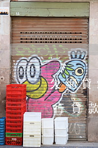 欠網貸銀行貸款還不上該怎么辦-欠網貸銀行貸款還不上該怎么辦