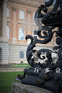 欠网商贷一万多会有催收上门吗(网贷欠款一万多会被上门催收吗)