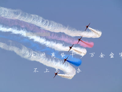 欠网商贷十多万会坐牢吗(欠网商贷11万还不上怎么办)