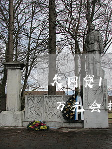欠网贷1万块钱钱会被警察抓吗(网贷欠款一万元会拘留吗)
