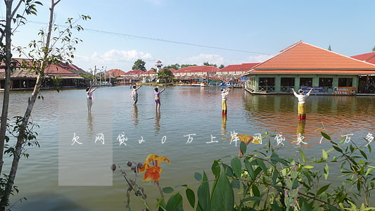 欠网贷20万上岸(网贷欠1万多怎么上岸)