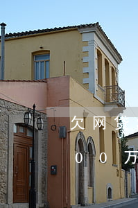欠网贷300万无力偿还怎么处理(欠网贷300万无力偿还怎么处理)