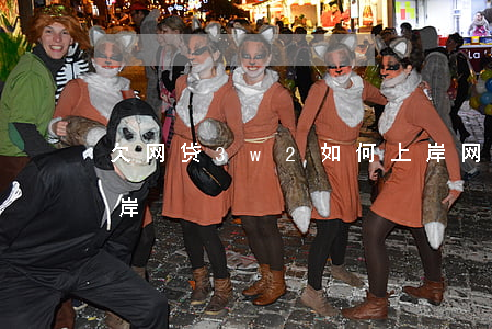 欠网贷3w2如何上岸(网贷欠了五万怎么上岸)