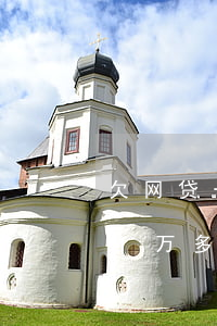 欠网贷一万五多久不接电话算失联-网贷欠1万多不还了会上门吗