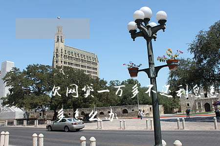 欠网贷一万多不还利息怎么算(网贷欠了1万多怎么办)