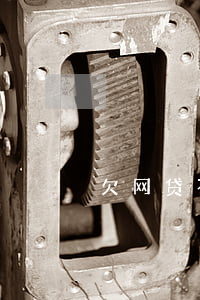 欠网贷不换会判刑吗(欠网贷后果)