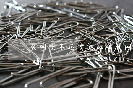 欠网贷不还有案底吗(欠网贷被起诉会留案底吗)