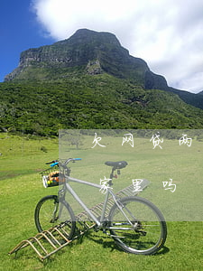 欠网贷两千真的会找到家里吗(网贷欠钱会找家里吗)