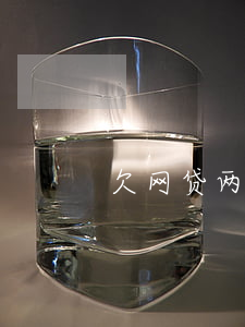 欠网贷两年内无能还(欠网贷两年没还怎么办)