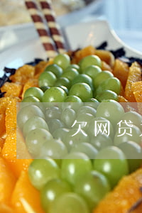 欠网贷为什么会焦虑(网贷焦虑症)