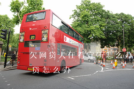 欠网贷人在看守所怎么办(人被拘留了欠的网贷怎么办)