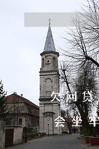 欠网贷八千块钱会坐牢吗(网贷欠几十万会不会坐牢)