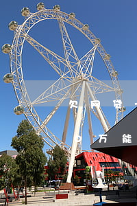 欠网贷十万超两年能抵押房子吗(网贷欠款20万能贷款买房吗)