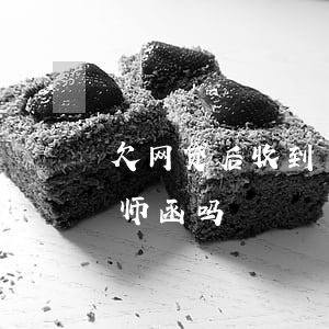 欠网贷后收到了律师函咋办(欠网贷会收到律师函吗)