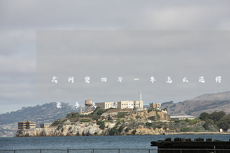 欠网贷四万一年怎么还得完(欠网贷4万块钱要多久还完)