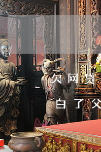 欠网贷太多坦白家人为还不上(网贷十几万坦白了父母还不上)